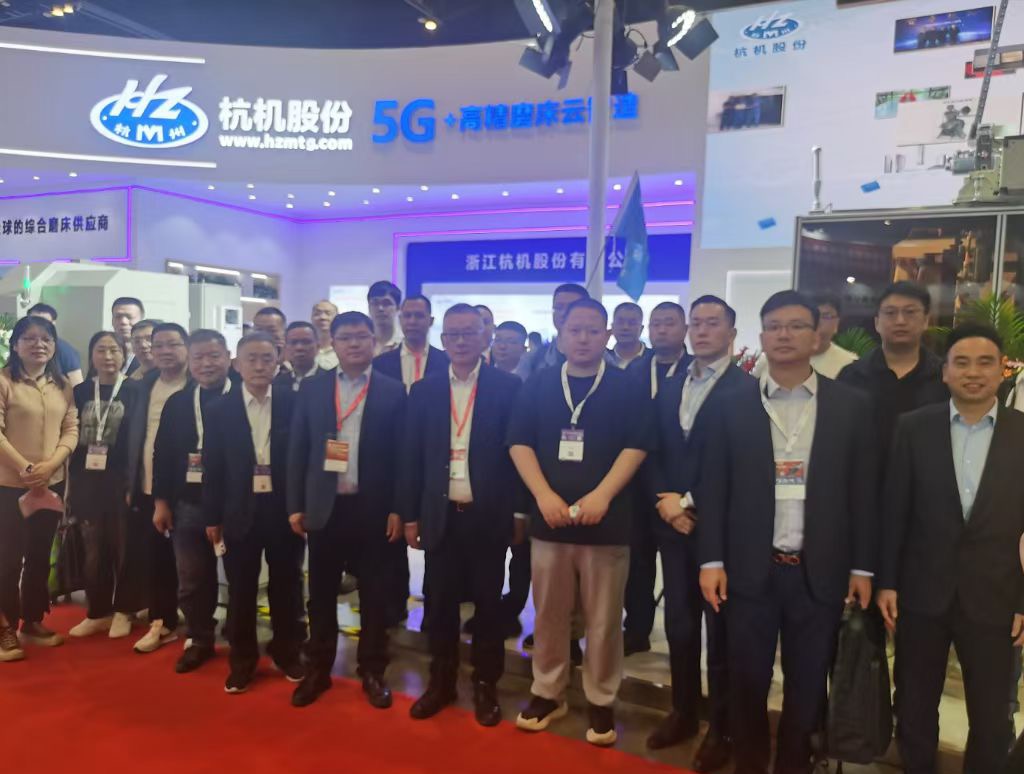 观展赋能促发展 融合创新向未来 ——机床分会组织会员企业深度参与 CIMT2025